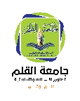 كليّة الهندسة وتقنية المعلومات